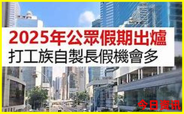 长沙南站附近景点