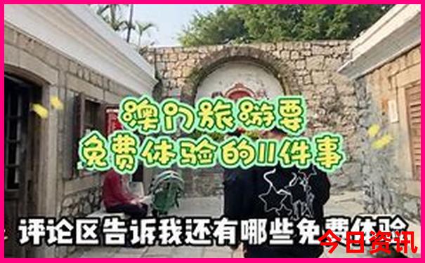 哈尔滨最热闹的地方是哪里