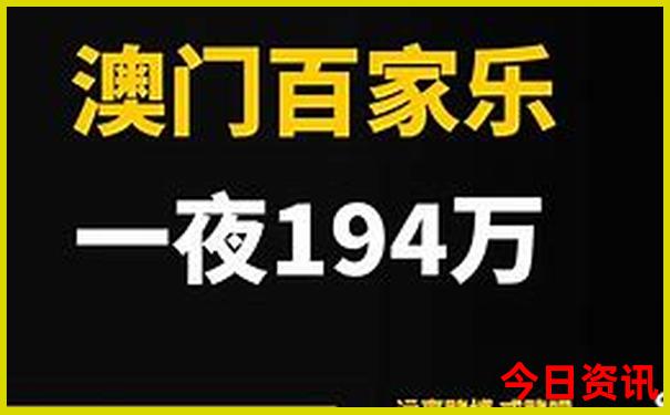 川西五天自驾游最佳线路