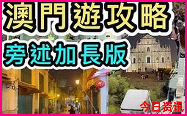 全球电影排行榜前十名最新排名