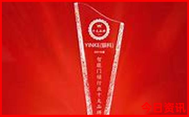 新全新查询2025全新推荐澳门全新内幕天天开好彩-777788888管家婆免费